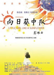 国产成人狂喷潮在线观看2345